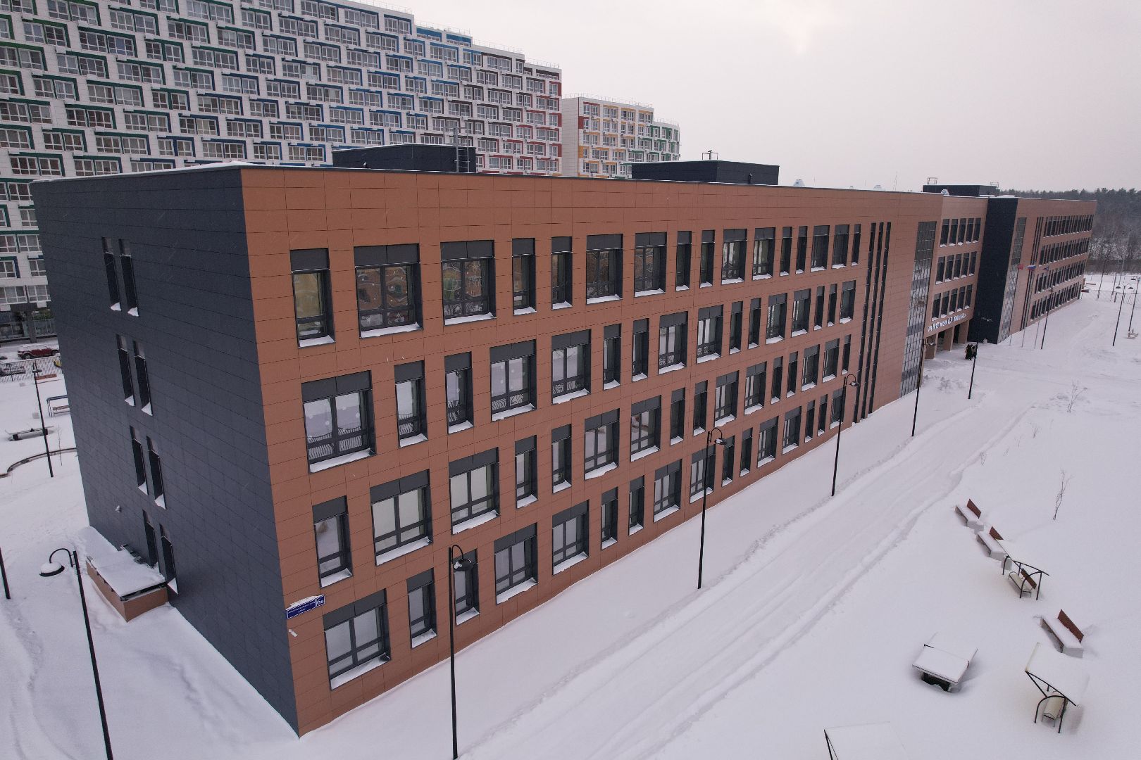 Королев, видео с коптера, школа,