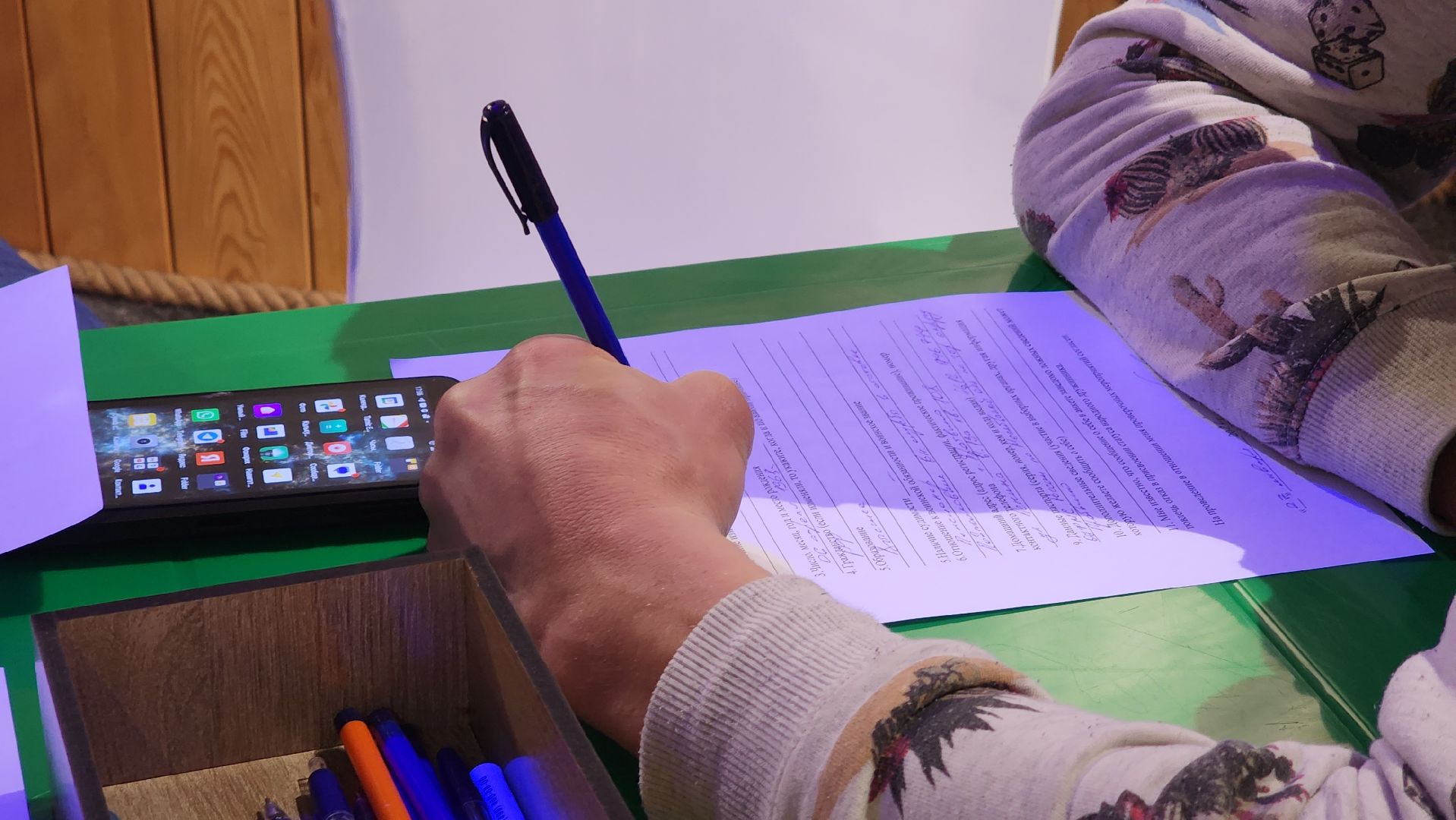 протвино, общество, дружина, мужчины, порядок,