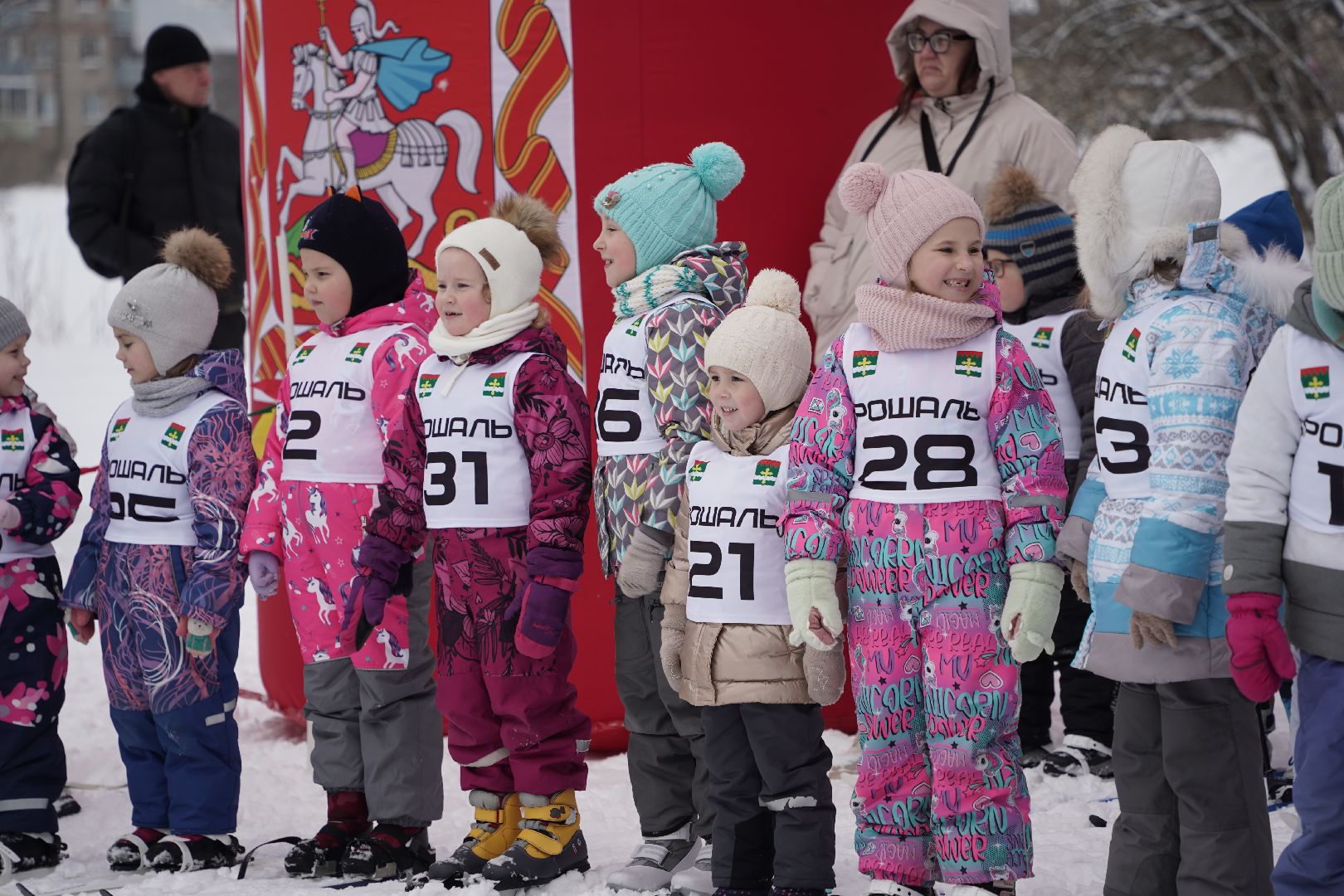 Рошальская лыжня, Спорт, Большая Шатура, Спортивная школа,