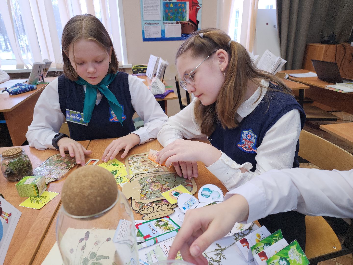 коломна, образование, гимназия 9, юннаты,