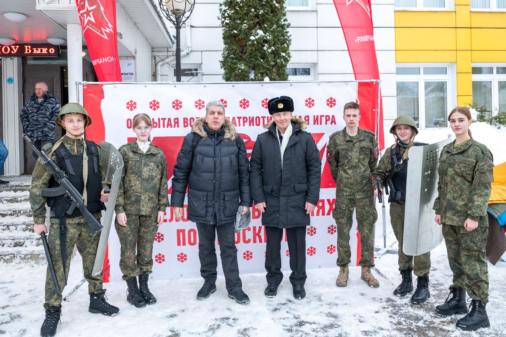 лыткарино, подольск, юнармия, соревнования,