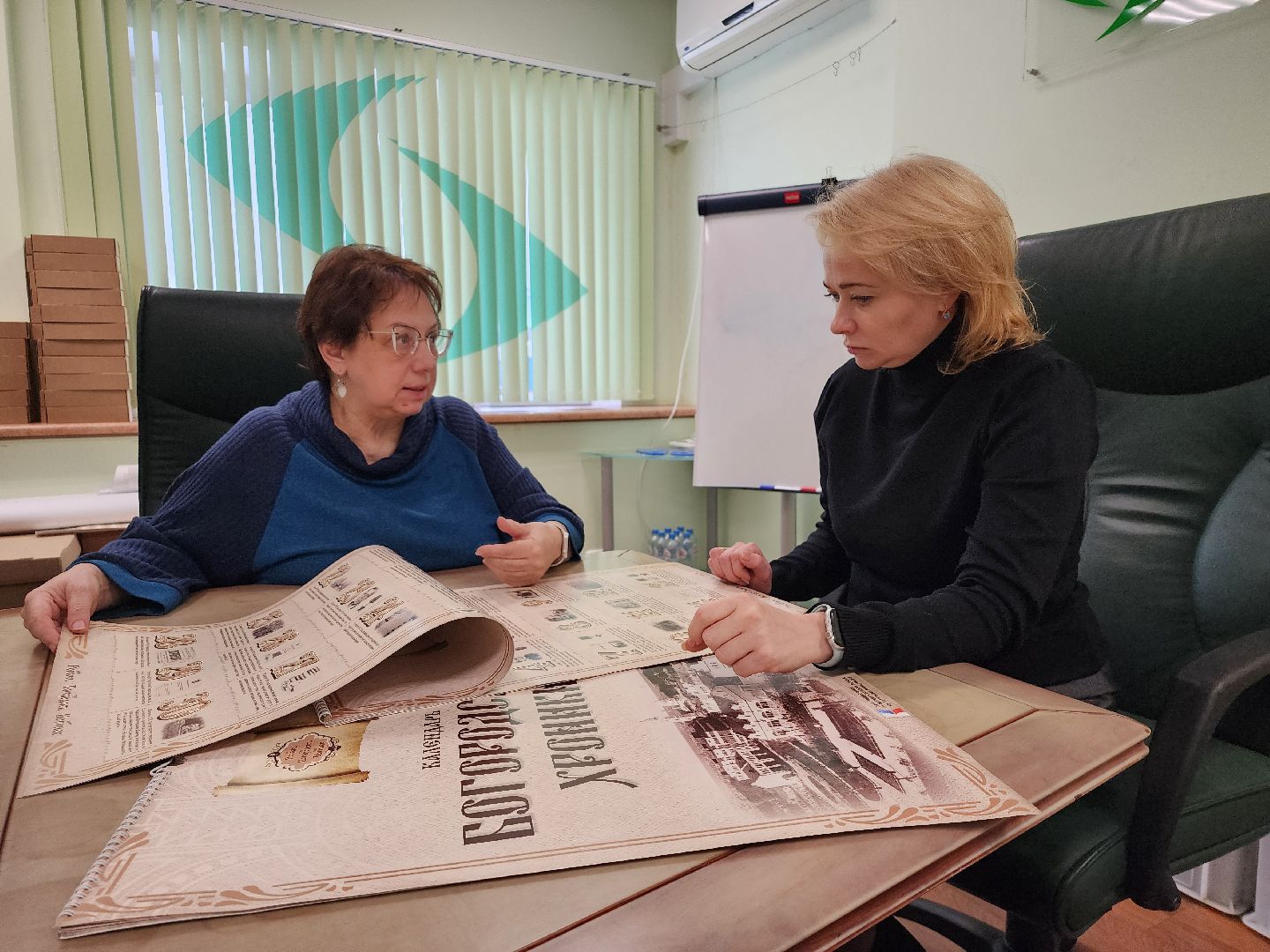 календарь, Богородские хроники, история, Ногинск, Богородский городской округ,