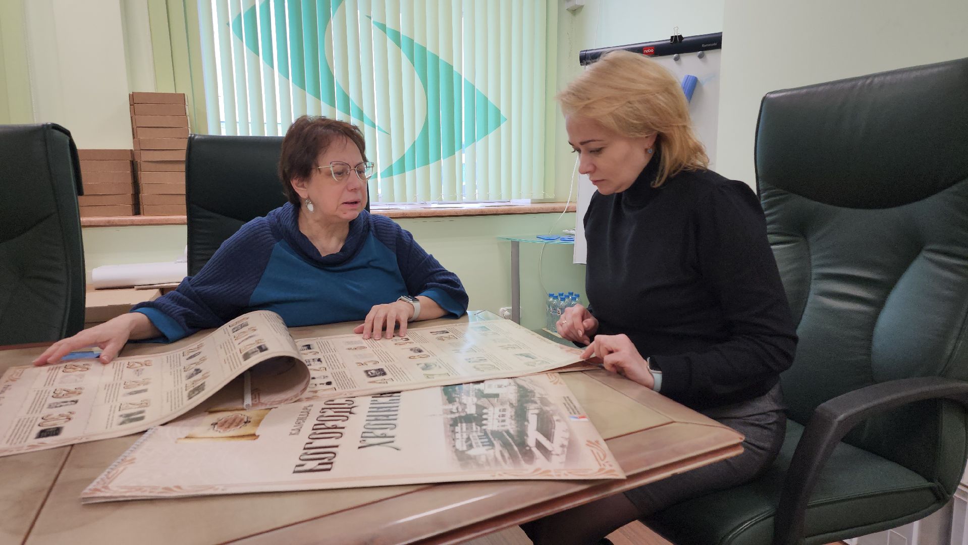 календарь, Богородские хроники, история, Ногинск, Богородский городской округ,