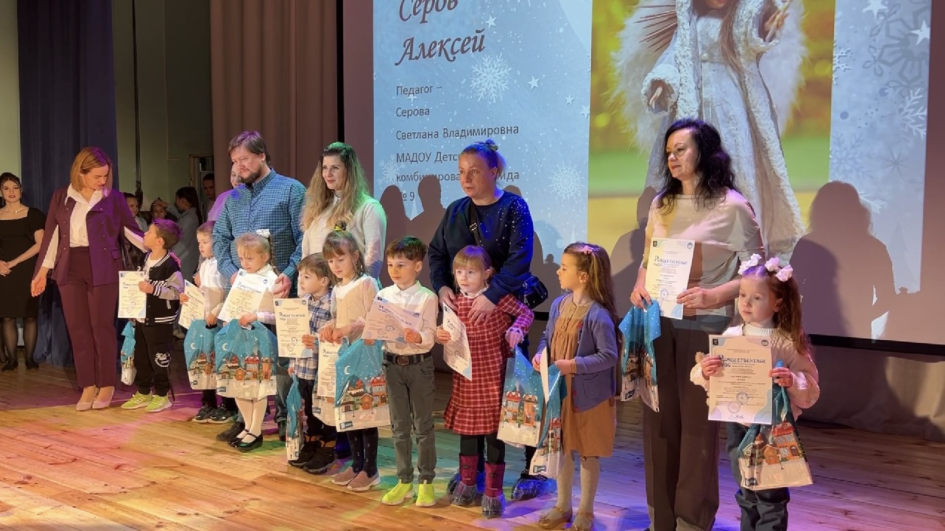 химки, культура, дом детского творчества, творческий конкурс, дети, дошкольное образование,