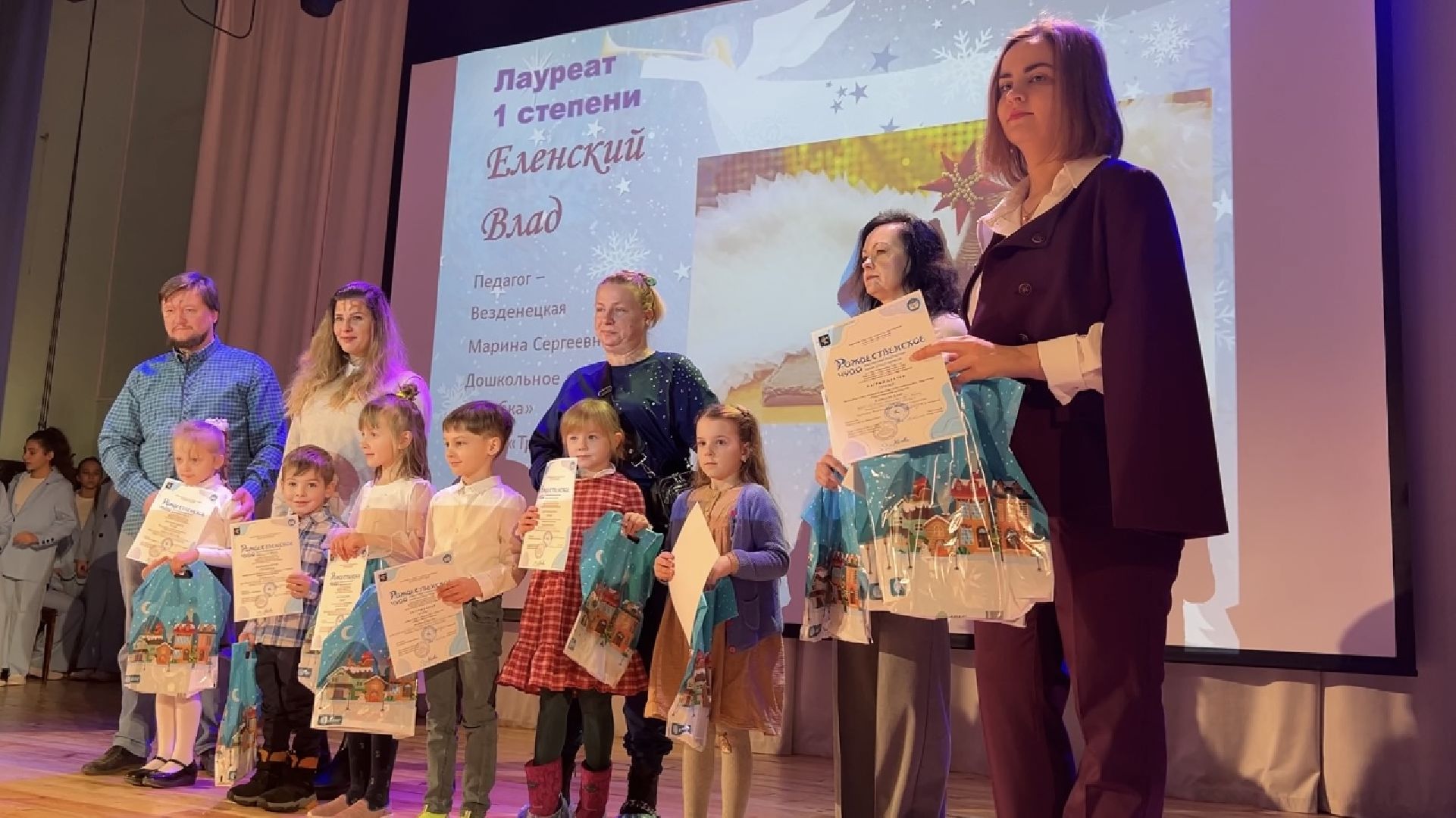 химки, культура, дом детского творчества, творческий конкурс, дети, дошкольное образование,