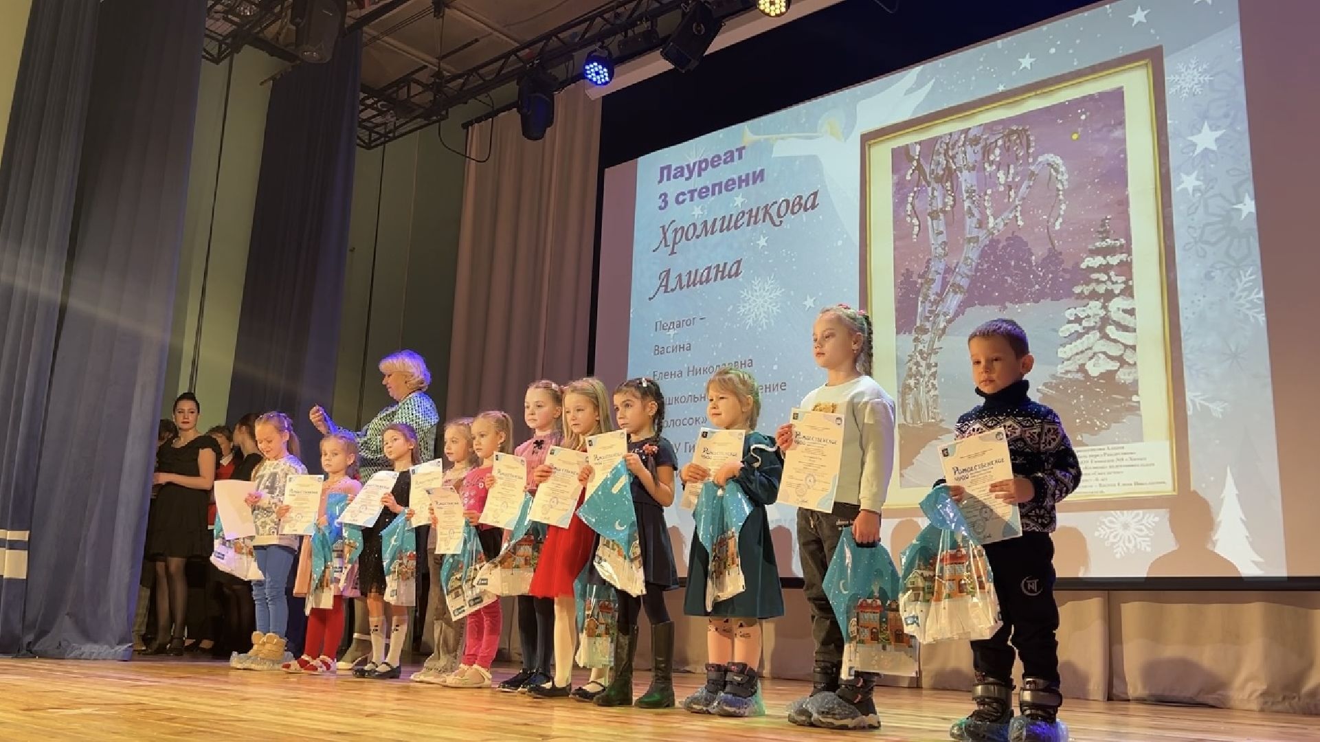 химки, культура, дом детского творчества, творческий конкурс, дети, дошкольное образование,