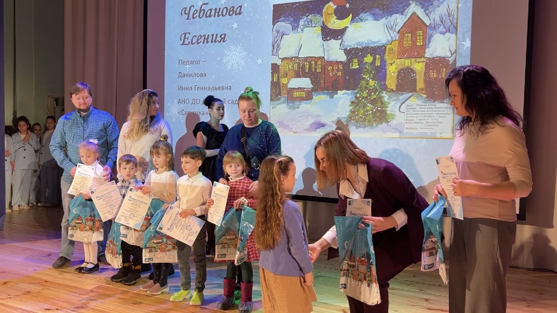 химки, культура, дом детского творчества, творческий конкурс, дети, дошкольное образование,