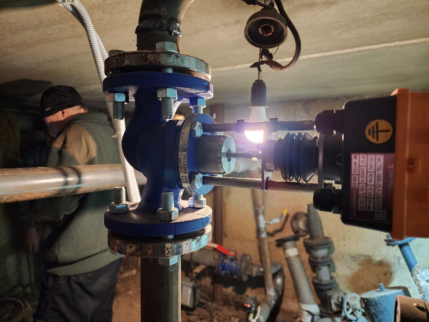 Подольск, жкх, Итп, Отопление,