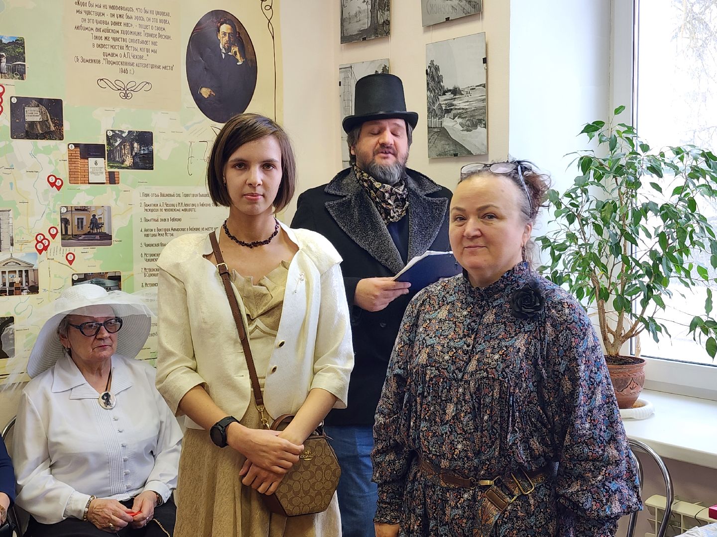 чехов, активное долголетие,