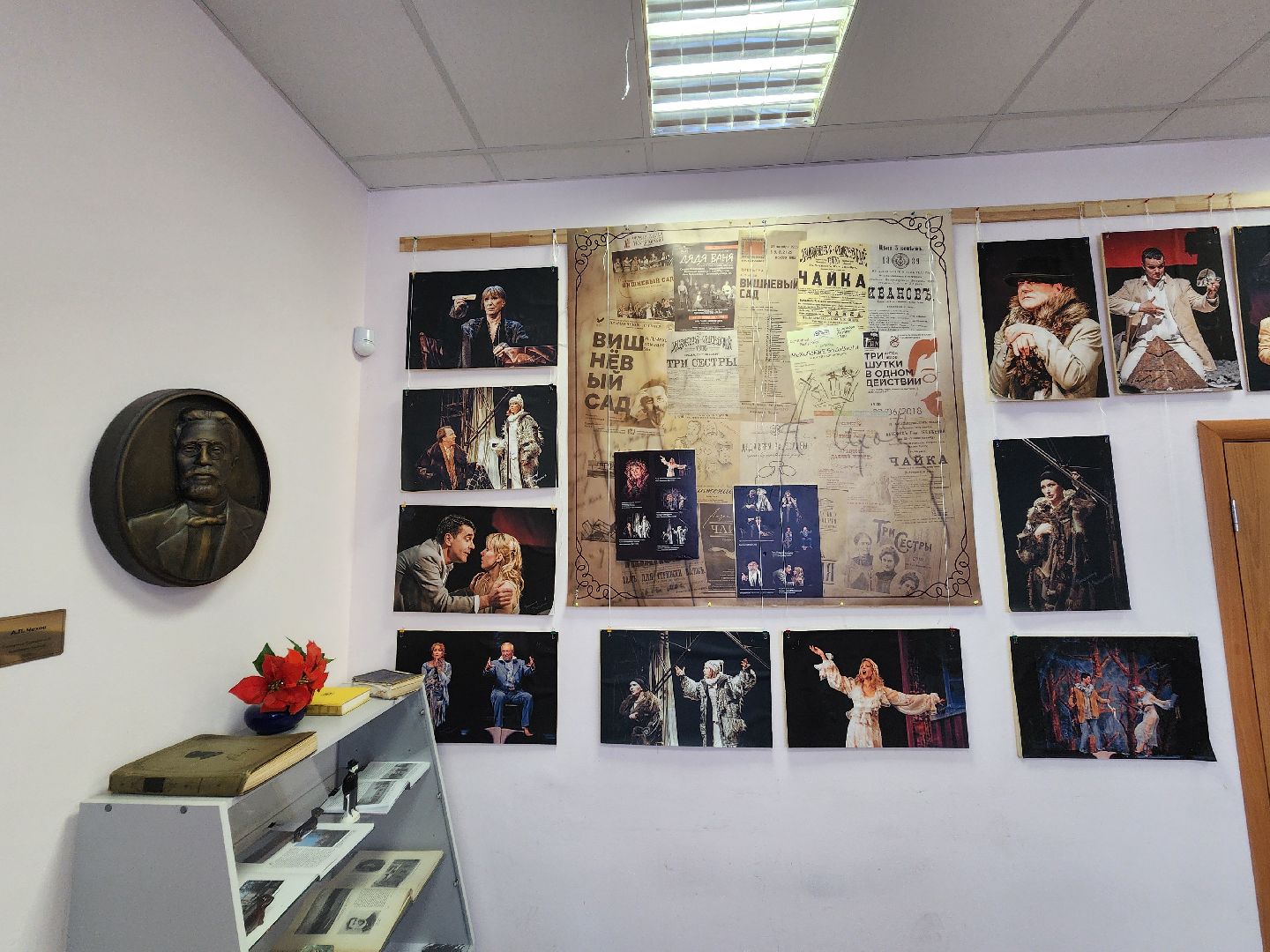 чехов, активное долголетие,