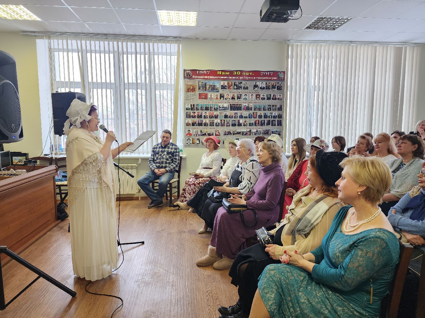 чехов, активное долголетие,