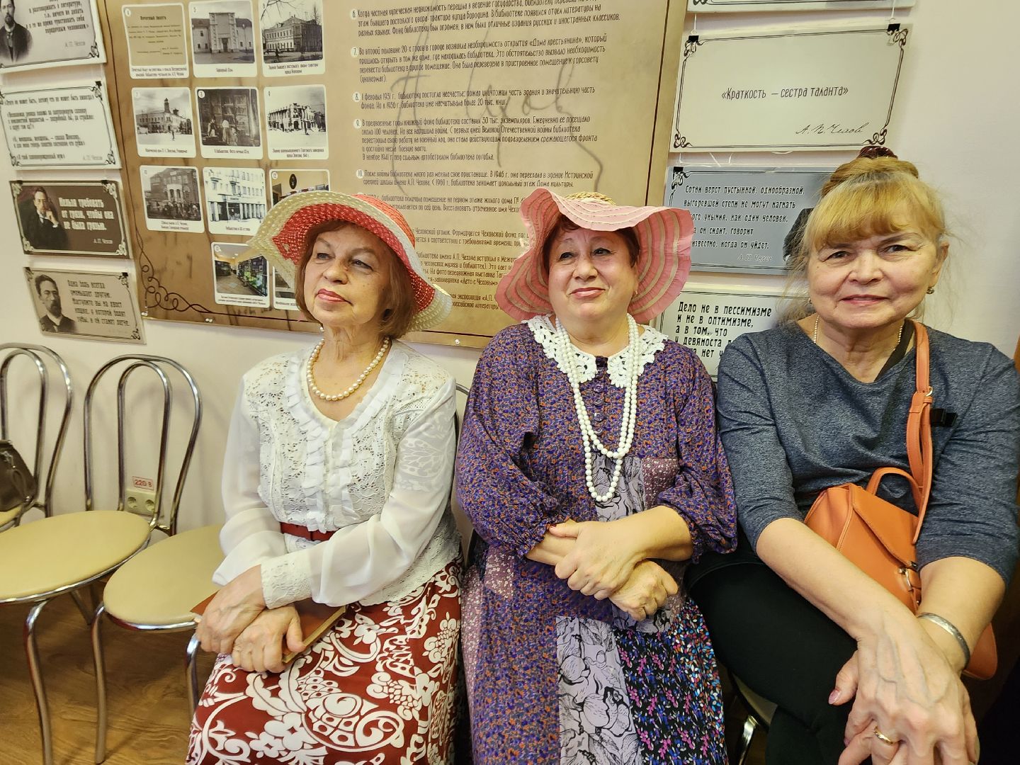 чехов, активное долголетие,