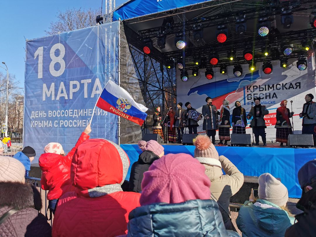 Подольск, флаг, Крым