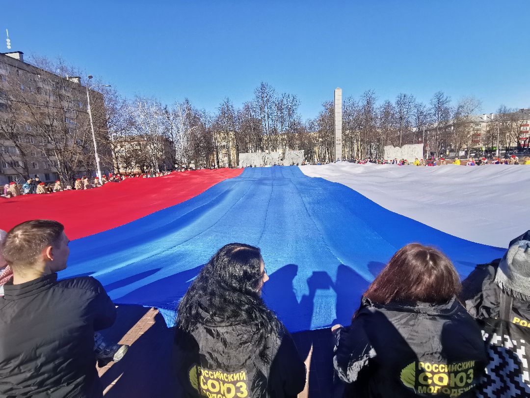 Подольск, флаг, Крым