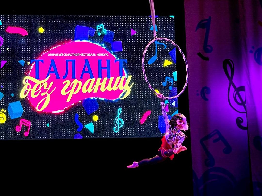 Сергиев Посад, Сергиево-Посадский городской округ, Дворец Культуры Юрич Гагарина, Талант без границ, Танцы, Вокал, Хореография, Культура