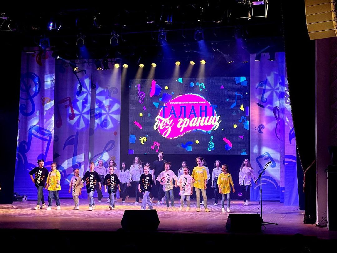 Сергиев Посад, Сергиево-Посадский городской округ, Дворец Культуры Юрич Гагарина, Талант без границ, Танцы, Вокал, Хореография, Культура