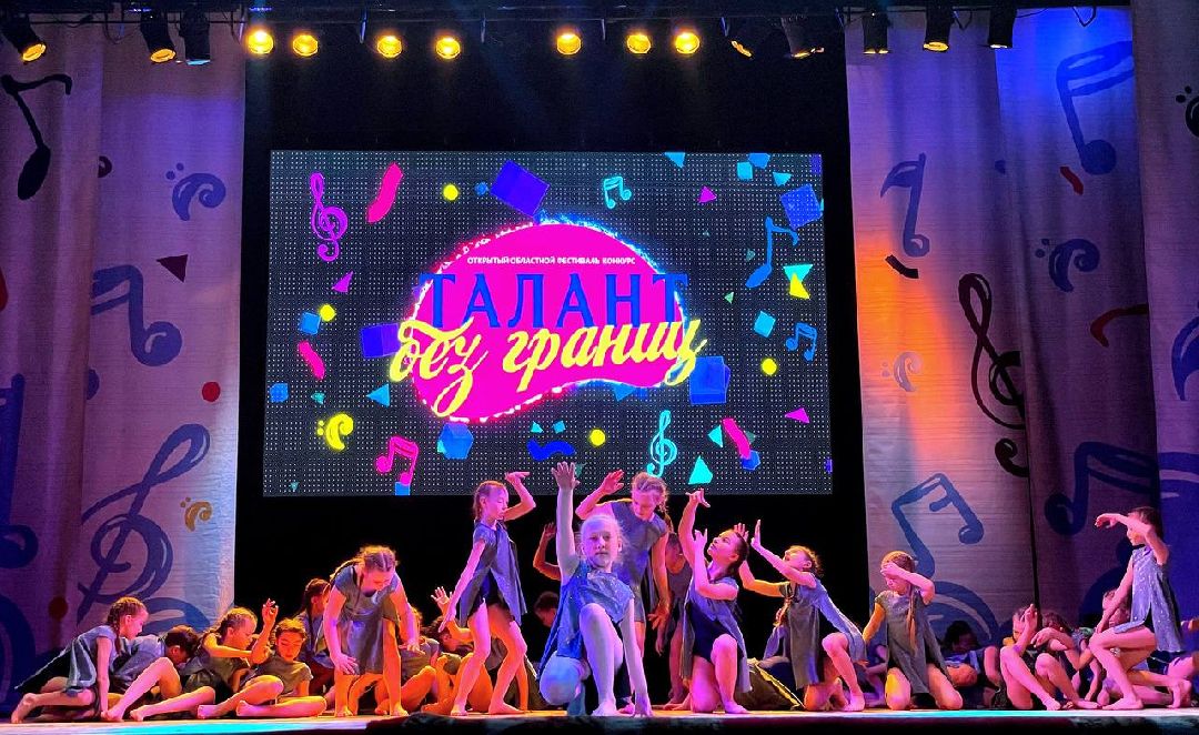 Сергиев Посад, Сергиево-Посадский городской округ, Дворец Культуры Юрич Гагарина, Талант без границ, Танцы, Вокал, Хореография, Культура