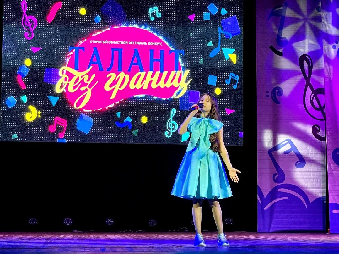 Сергиев Посад, Сергиево-Посадский городской округ, Дворец Культуры Юрич Гагарина, Талант без границ, Танцы, Вокал, Хореография, Культура
