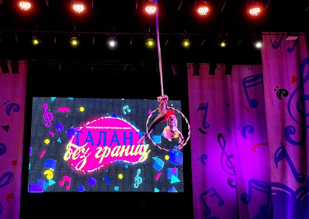 Сергиев Посад, Сергиево-Посадский городской округ, Дворец Культуры Юрич Гагарина, Талант без границ, Танцы, Вокал, Хореография, Культура