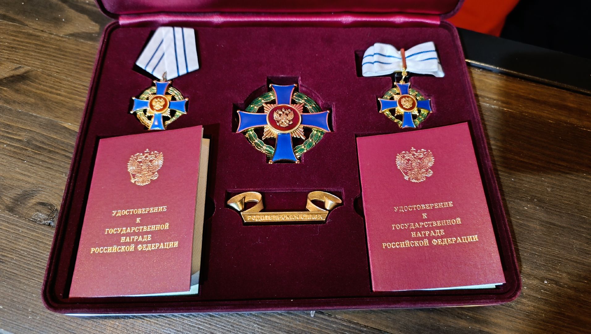 награда, многодетная семья, лобня,