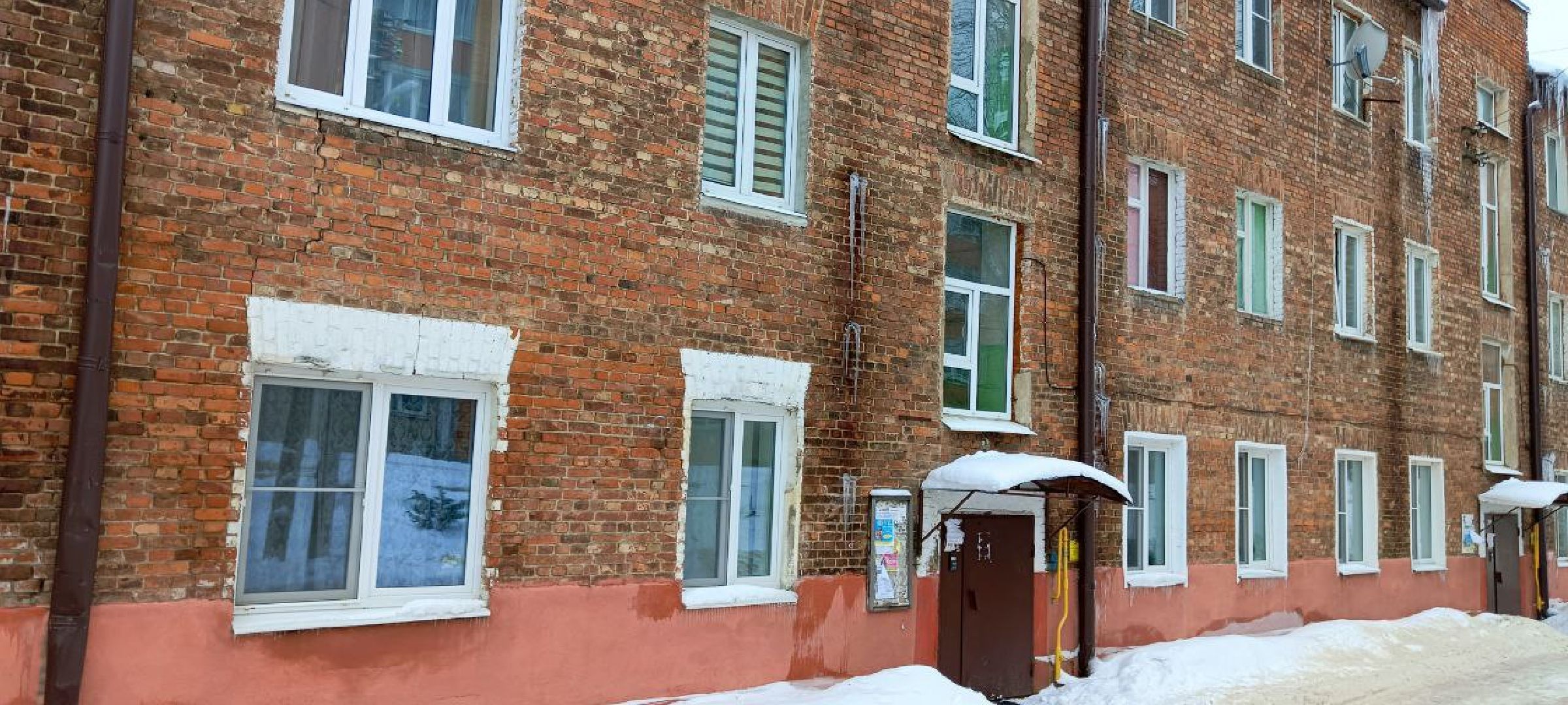 Дмитров, Яхрома, МосОблЕИРЦ,