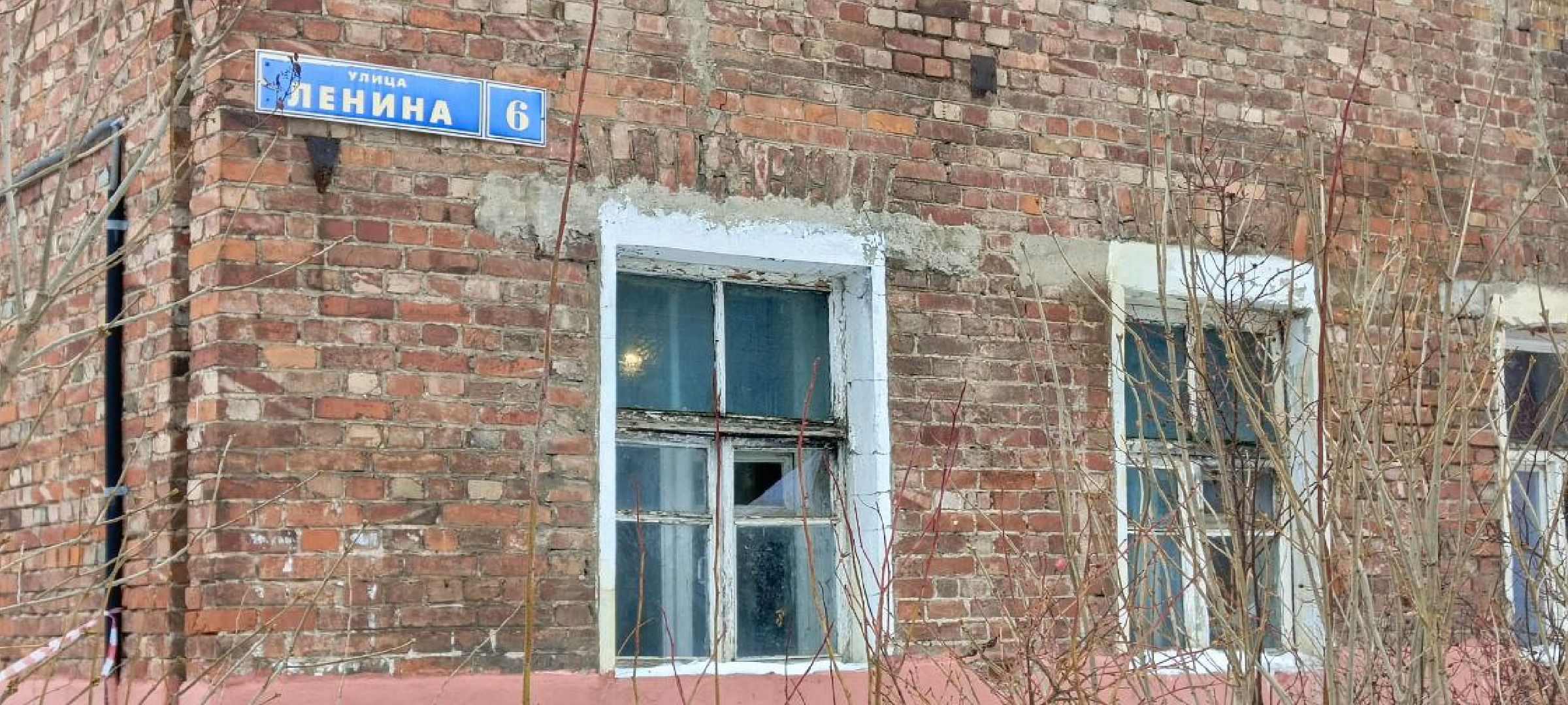 Дмитров, Яхрома, МосОблЕИРЦ,