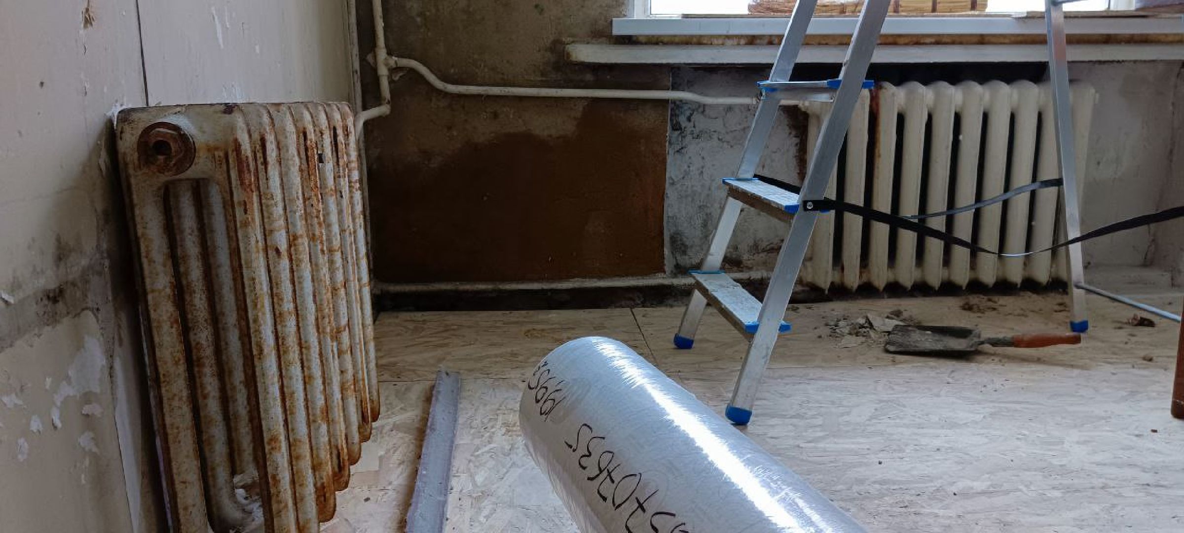 Дмитров, Яхрома, МосОблЕИРЦ,