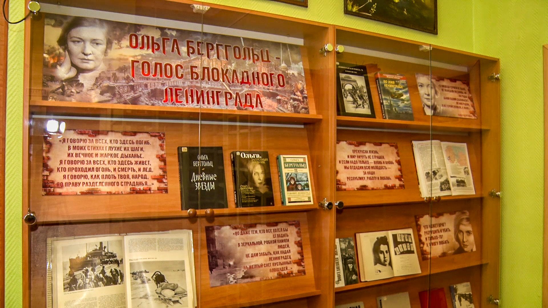 Клин, общество, история, акции,