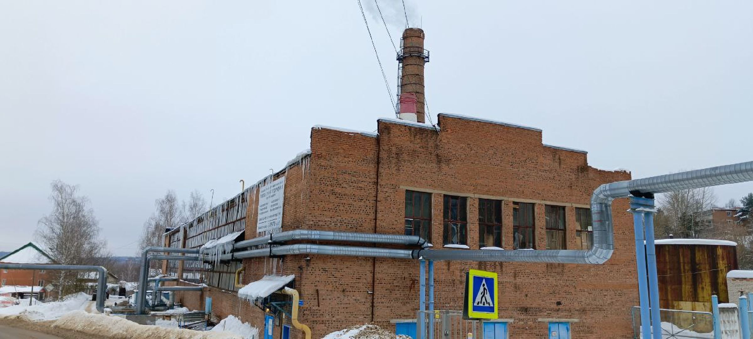 Дмитров, Яхрома, Котельная на улице Ленина,