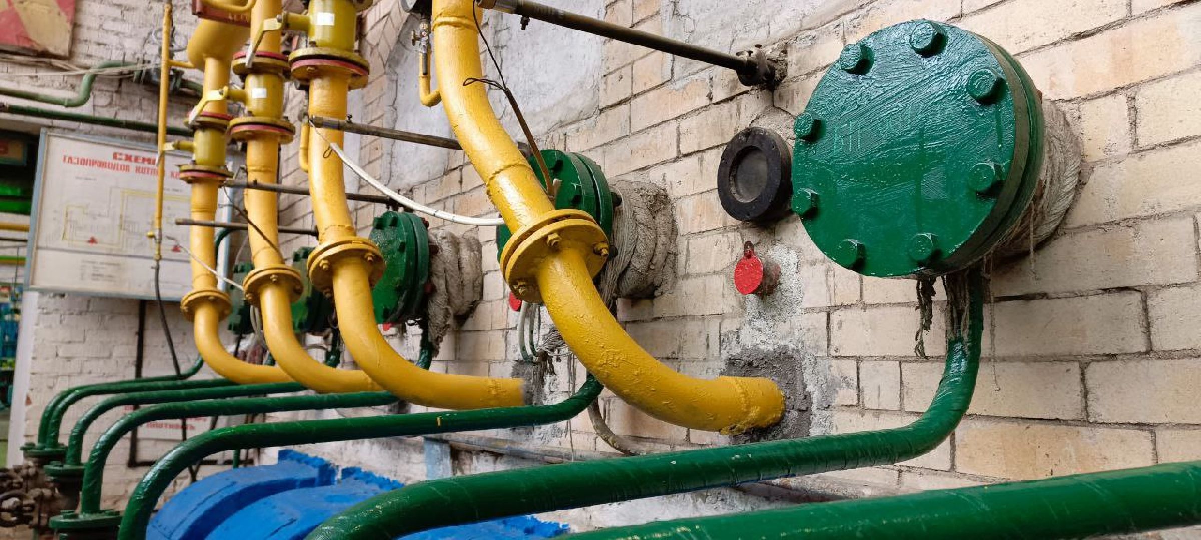 Дмитров, Яхрома, Котельная на улице Ленина,