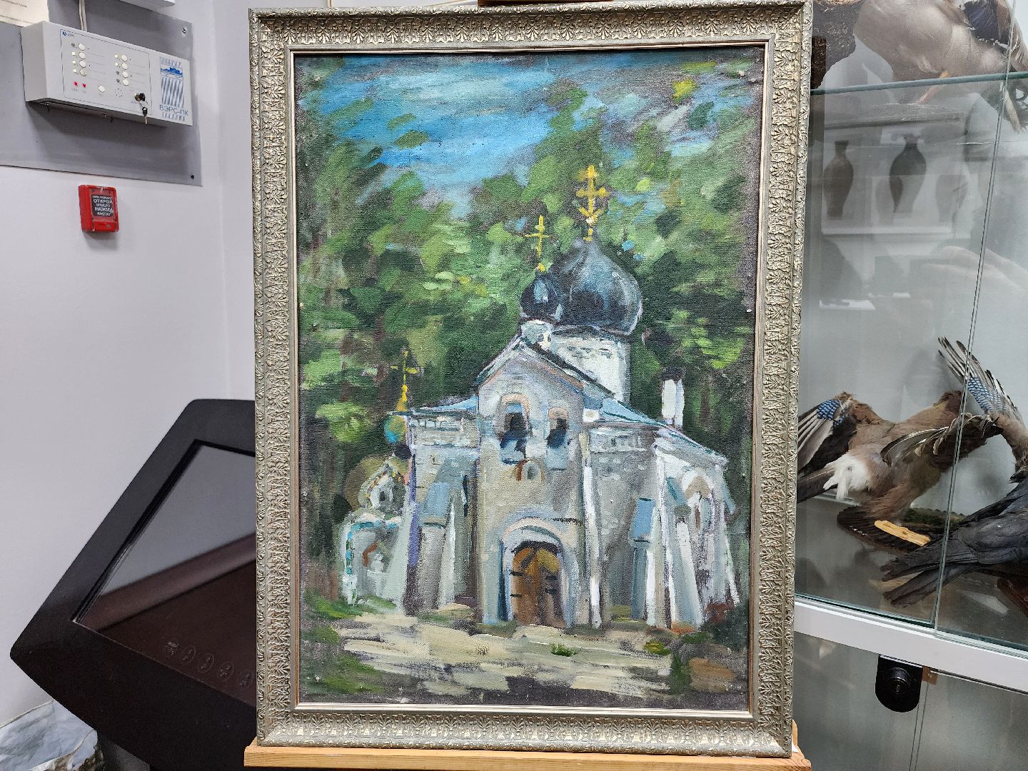 Ногинская детская художественная школа, педагог дополнительного образования, творчество, Богородский городской округ,