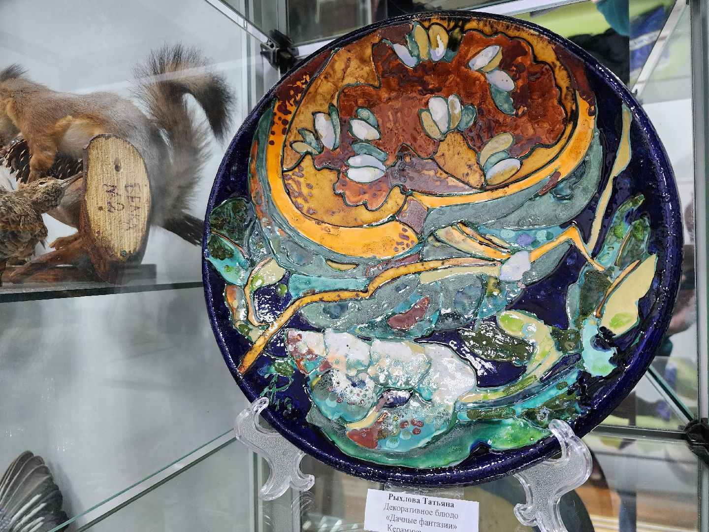 Ногинская детская художественная школа, педагог дополнительного образования, творчество, Богородский городской округ,