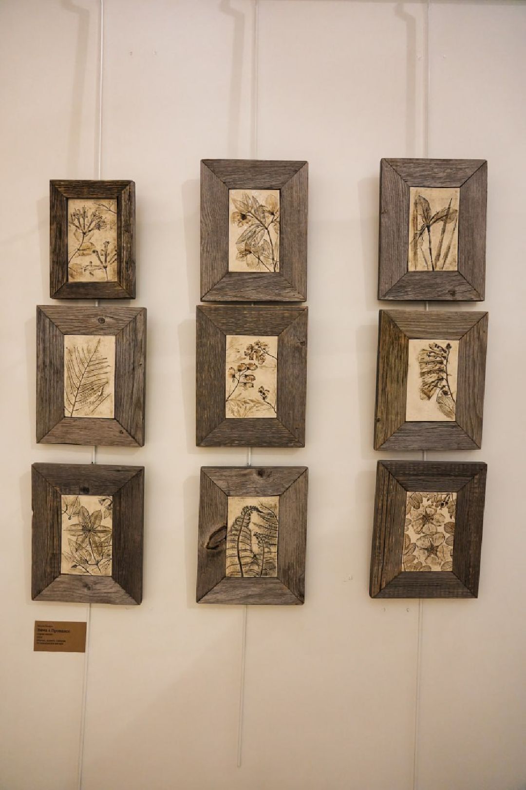 Сергиев Посад, Сергиево-Посадский городской округ, Культура, Музей, Художники, Творчество, Искусство, Сергиево-Посадский музей-заповедник