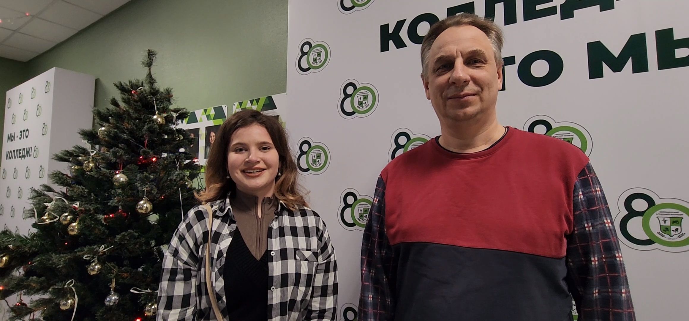 Коломна, сельское хозяйство, коломенский аграрный колледж,