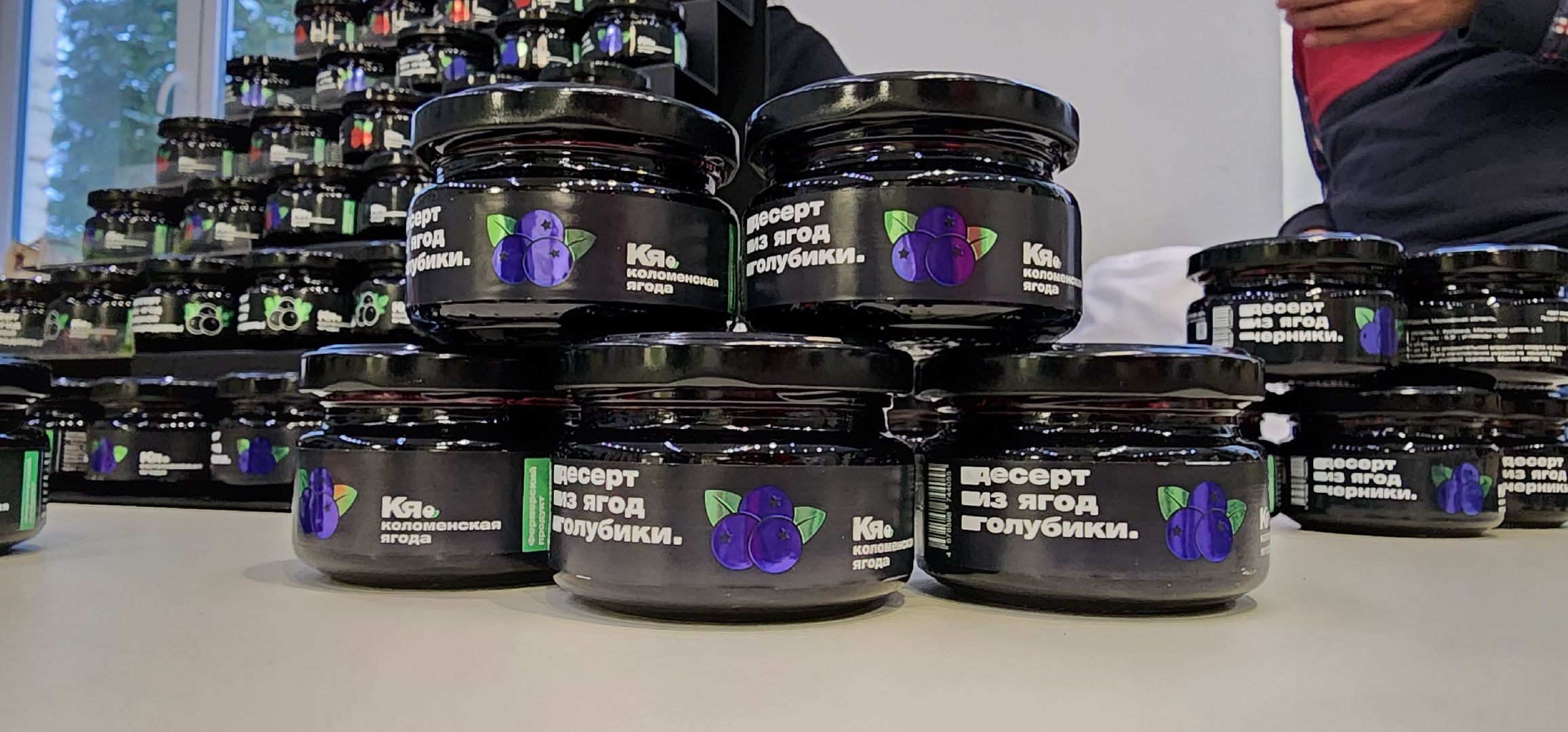 Коломна, сельское хозяйство, коломенский аграрный колледж,