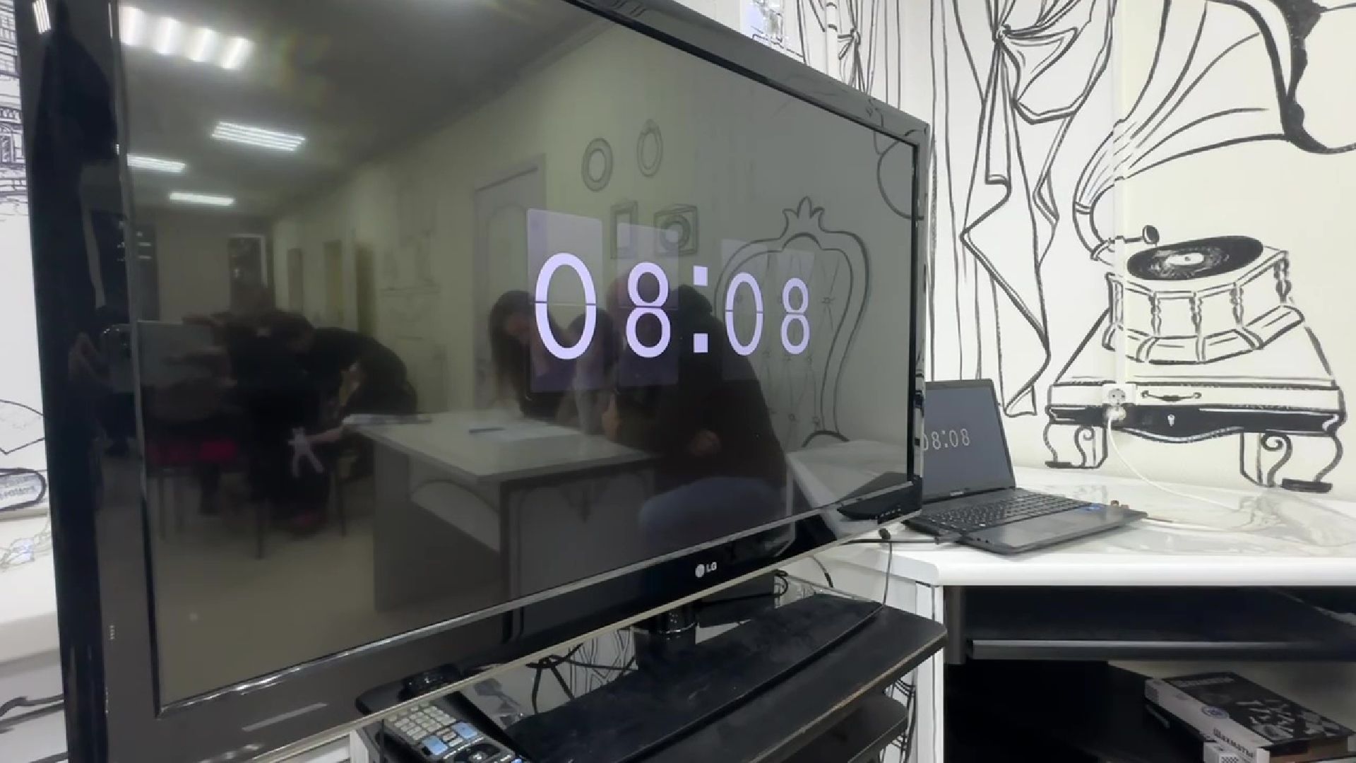 Реутов, библиотека, культура, игра, квест, Маршрут построен,