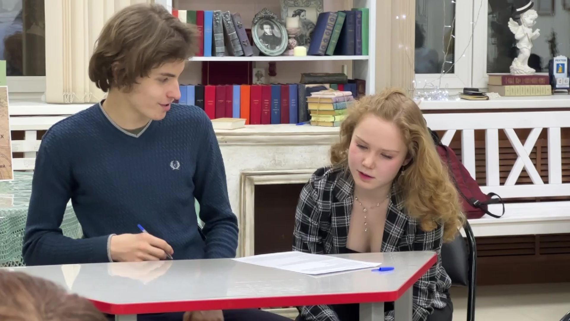 Реутов, библиотека, культура, игра, квест, Маршрут построен,