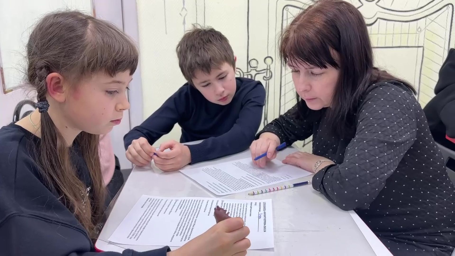 Реутов, библиотека, культура, игра, квест, Маршрут построен,