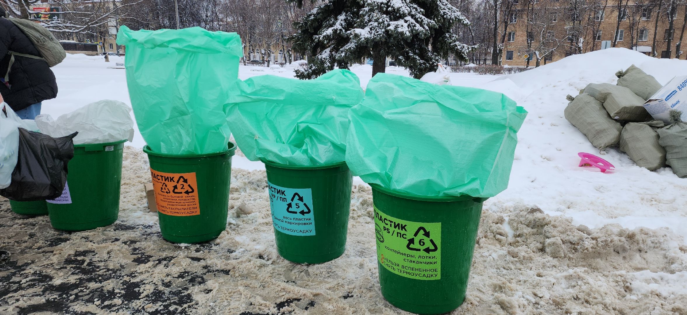 электросталь, мой город, акция, раздельный сбор мусора, раздельный сбор отходов, экология, жители города,