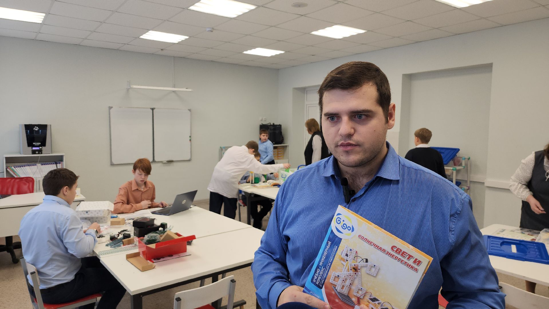 серпухов, пролетарская школа, роботы, кружок, технология, робототехниха,