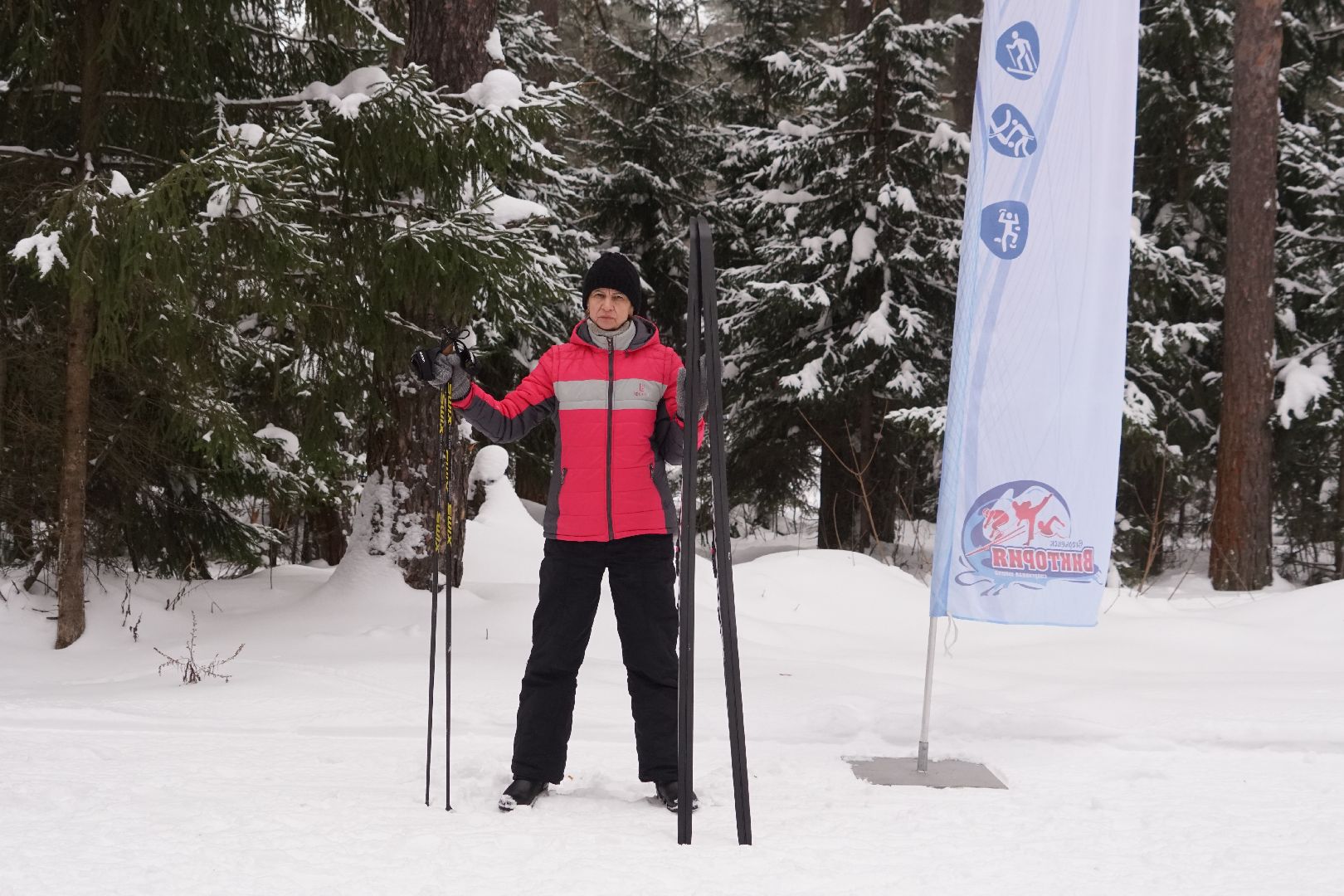 Егорьевск, соревнование, первенство, лыжи, лыжные гонки, спорт, зима, зимний спорт,