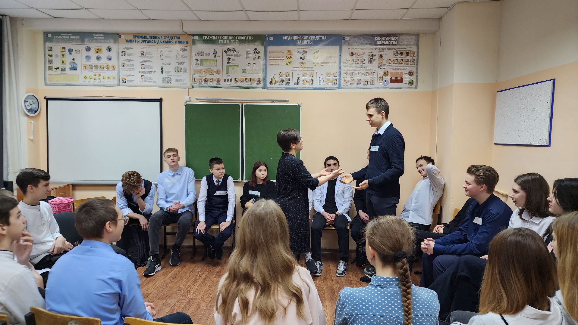 ступино, центр семья ступино, образование подмосковья,