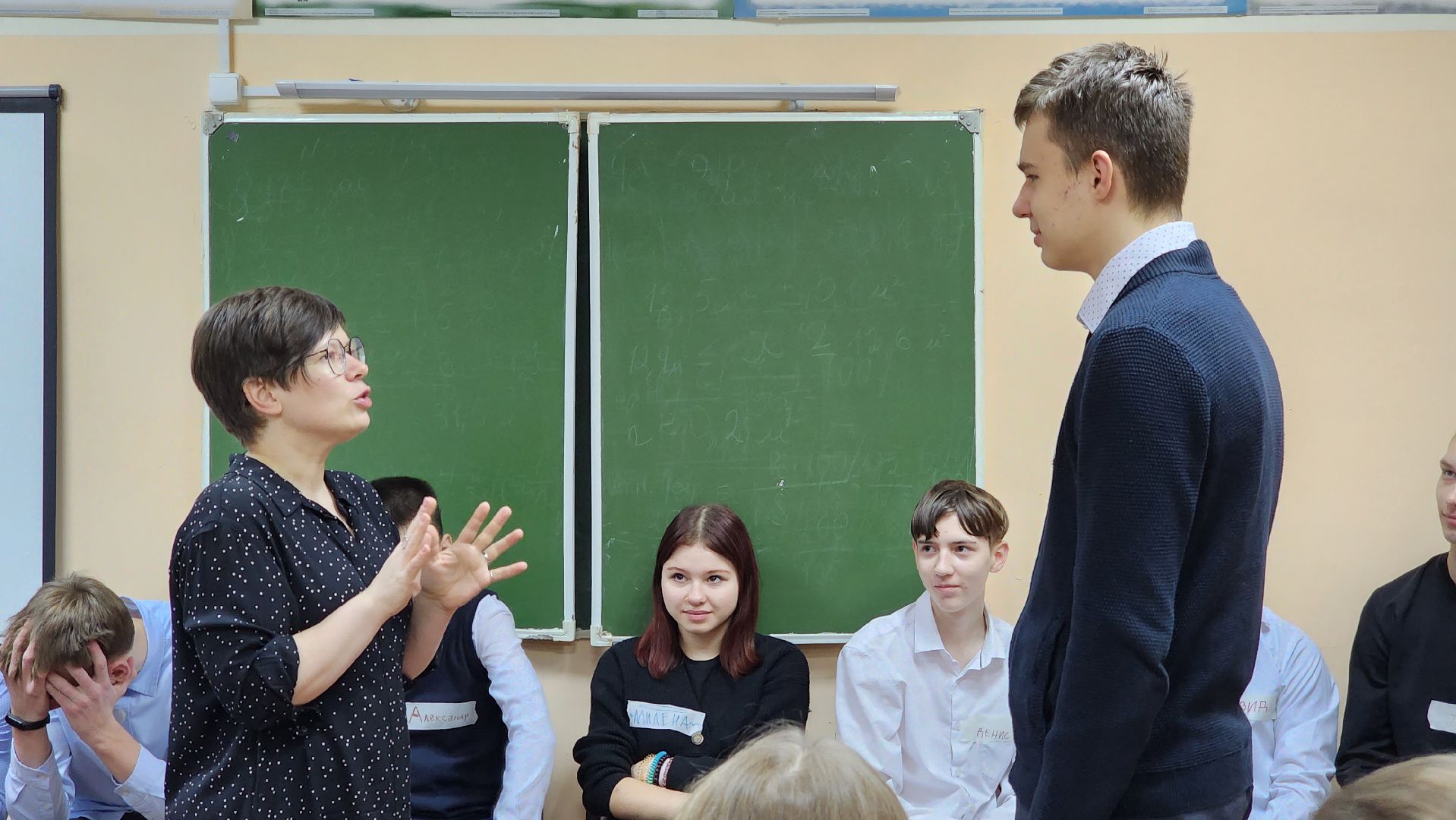 ступино, центр семья ступино, образование подмосковья,