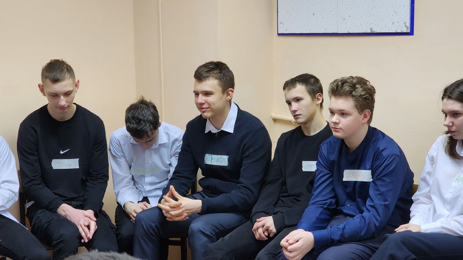 ступино, центр семья ступино, образование подмосковья,