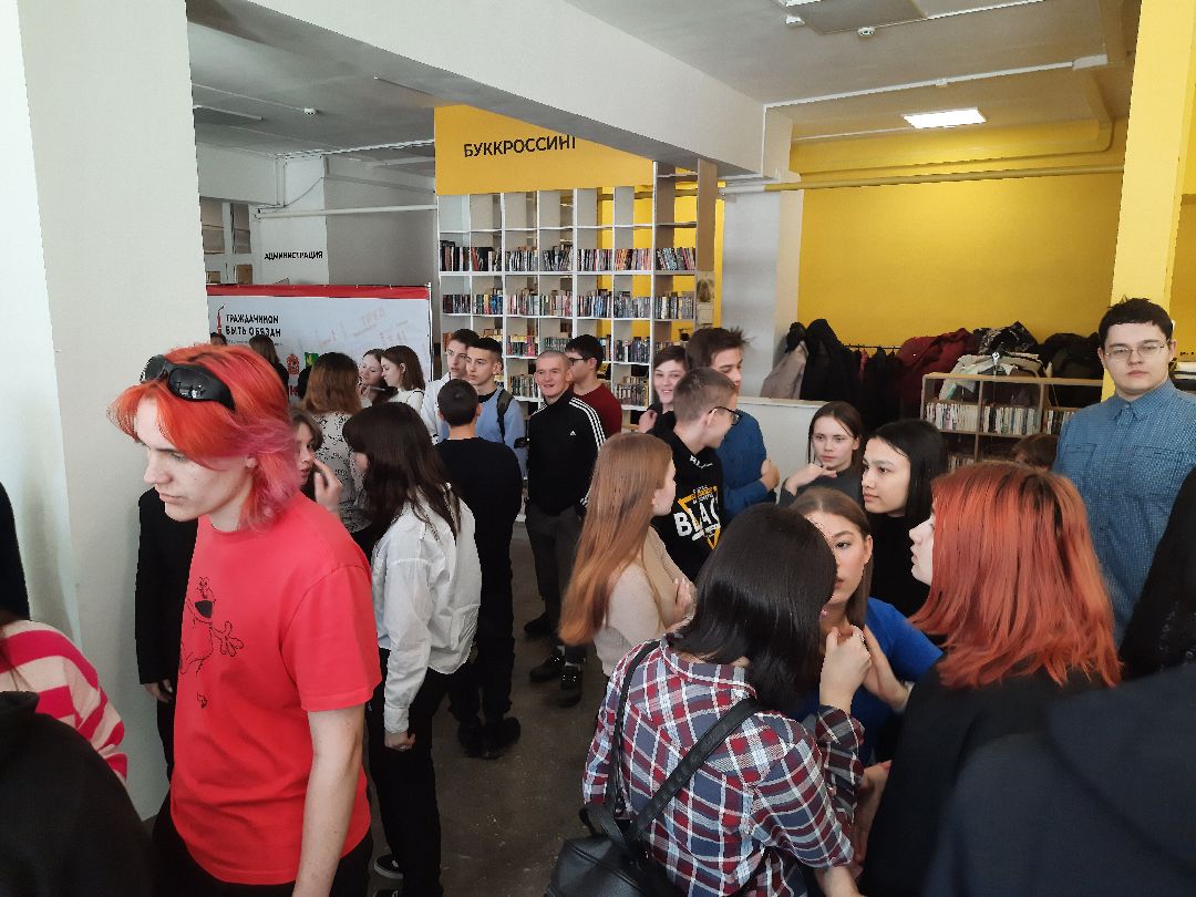 Шатура, библиотека, Гражданином быть обязан, форум Союза Писателей России