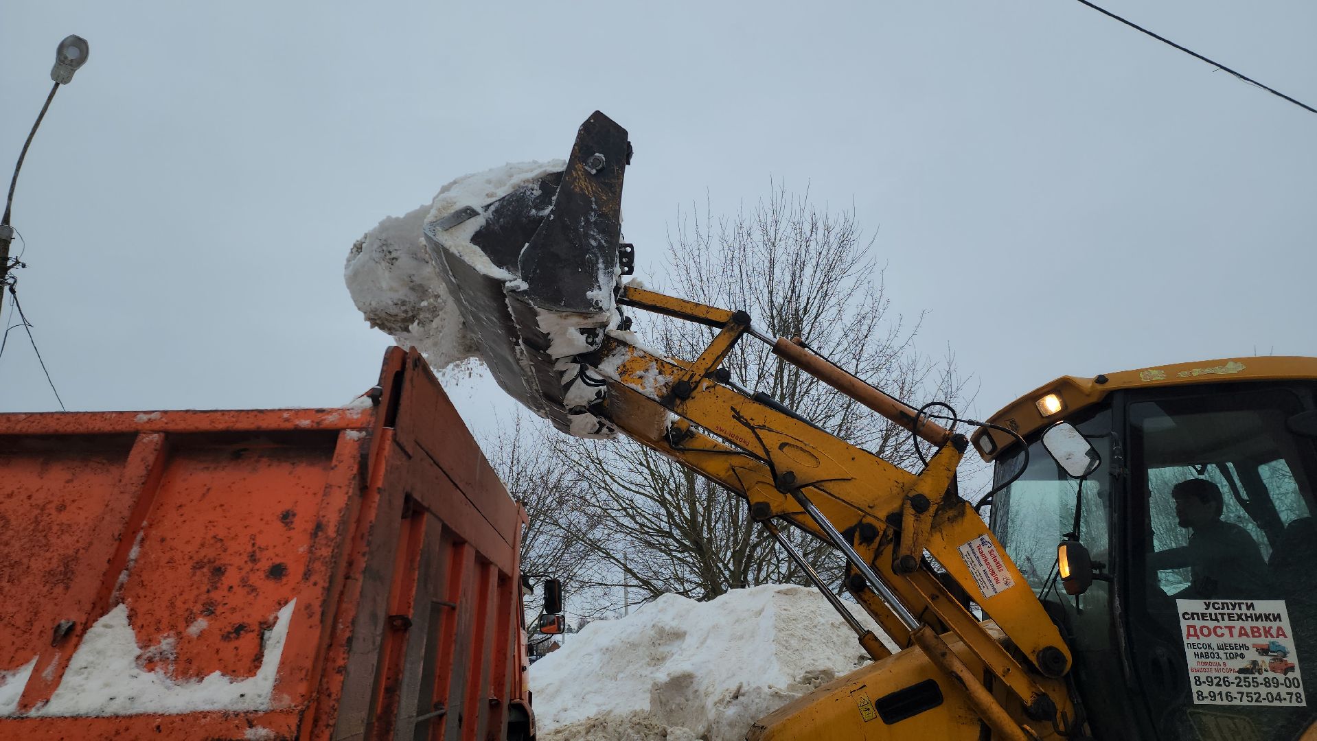 благоустойство, уборка дворов, уборка снега, коммунальная техника, коммунальщики, руза, рузский городской округ,