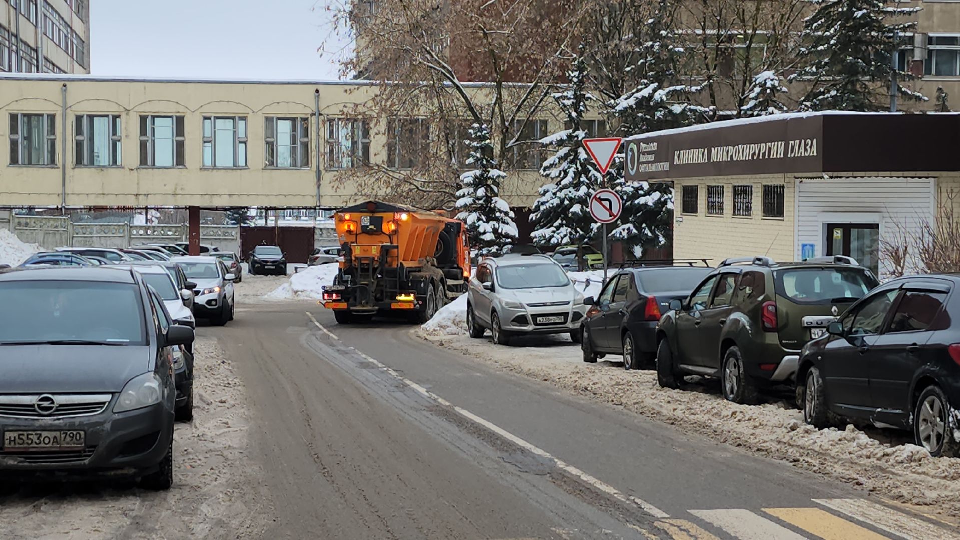 серпухов, снег, гибдд, эвакуация автомобилей, комбинат благоустройства,