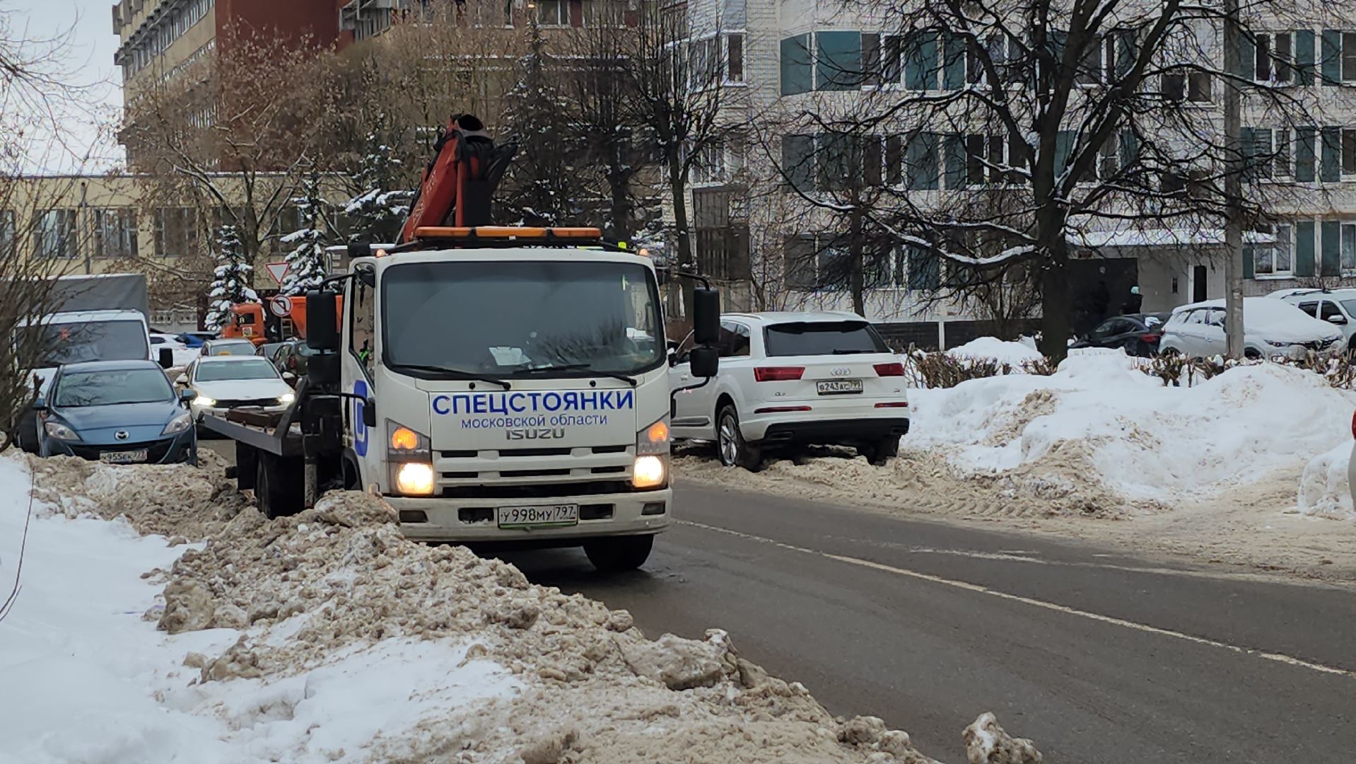 серпухов, снег, гибдд, эвакуация автомобилей, комбинат благоустройства,