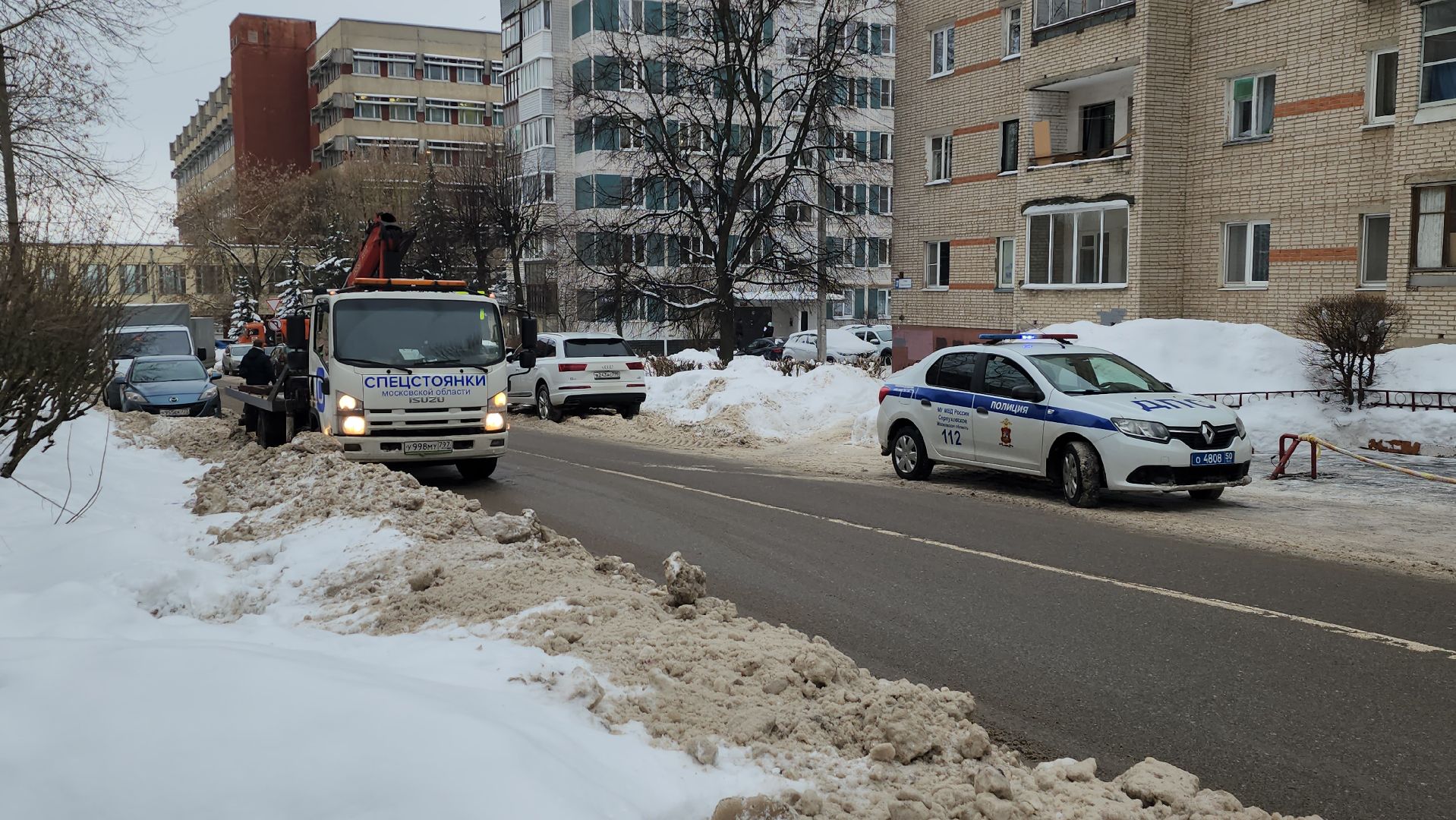 серпухов, снег, гибдд, эвакуация автомобилей, комбинат благоустройства,