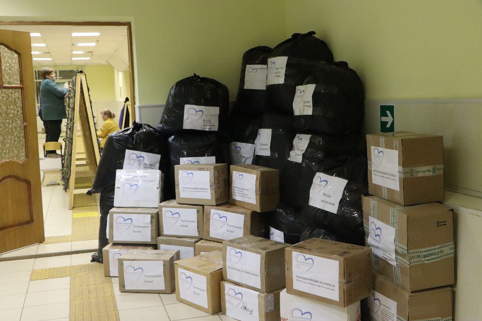 СвоихНеБросаем, Волонтеры, Волонтерский центр, Серебряные Пруды, Гуманитарная помощь, СВО, помощь для госпиталя,